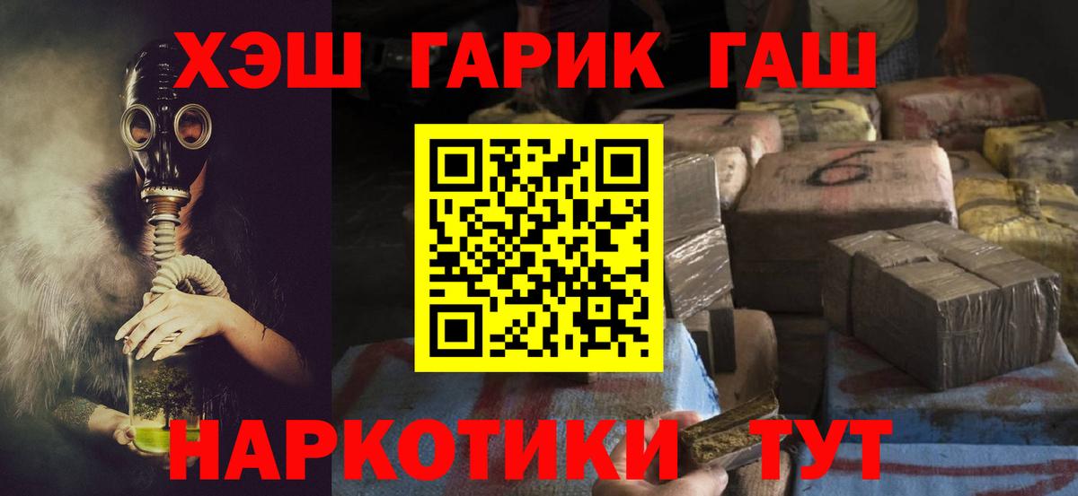 A PVP Добрянка