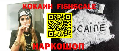 мдпв Беслан