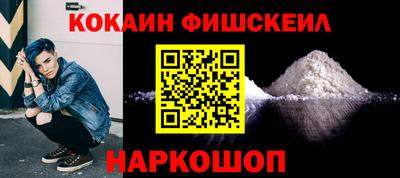 мдпв Беслан