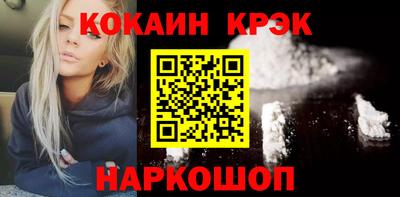 мдпв Беслан