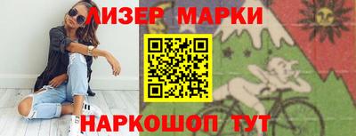мдпв Беслан