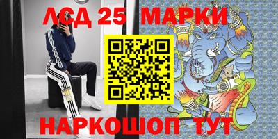 мдпв Беслан