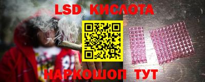 мдпв Беслан
