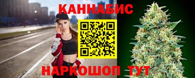 винт Берёзовский