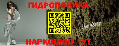 мдпв Беслан