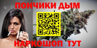 мдпв Беслан