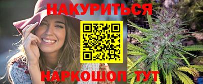 мдпв Беслан