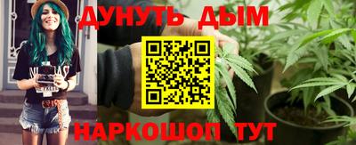 мдпв Беслан