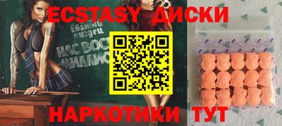 марихуана Гагарин