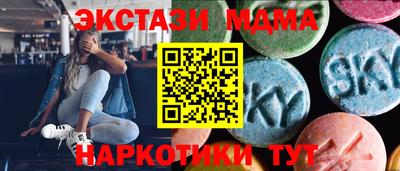 мдпв Беслан