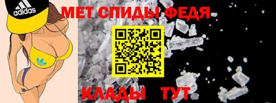 винт Берёзовский