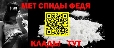 винт Берёзовский