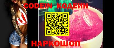 спиды Гатчина