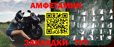 мдпв Беслан