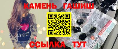 наркотики Бийск