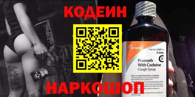 мдпв Беслан
