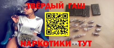 винт Берёзовский