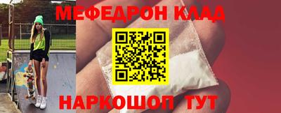 наркотики Бийск